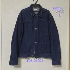 2026年最新】COMOLI デニムジャケット 3の人気アイテム - メルカリ