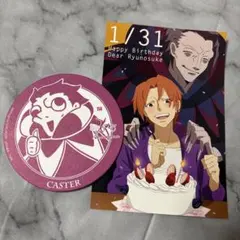 2025年最新】fate ufotable zero ポストカードの人気アイテム - メルカリ