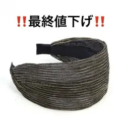 Item thumbnail for item 5d5d01b1-6a78-4d2c-86fc-7499ce6f7283