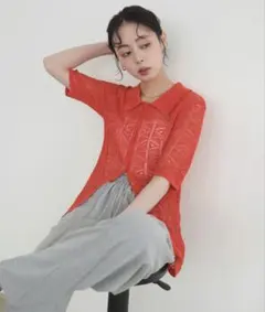 Item thumbnail for item 5c93bc5b-18d1-4f85-b139-6744c2cc04cb