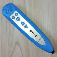 公文 D E F G H 英語 未記入あり 教材 イーペンシル くもん出版 E-pencil イーペンシル