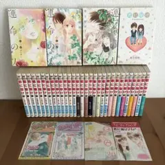 2026年最新】君に届け セットの人気アイテム - メルカリ