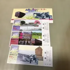 小田急 さようなら1800形 記念乗車券 - メルカリ