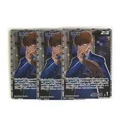 ゴロリ様 リクエスト 3点 まとめ商品