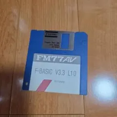 富士通フロッピーディスクFM77AVのサムネイル