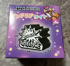 92man様専用★ジャグラー インテリアライトのサムネイル