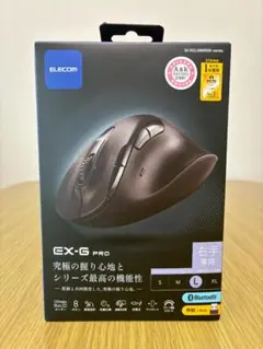 ELECOM 士郎正宗 デザインマウス M.A.P.P. 復刻 ブラック - メルカリ