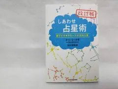 Item thumbnail for item 44f674e7-4454-46a2-ae44-1a0959dd0542