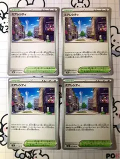 Item thumbnail for item d7a0a006-ee0b-4c04-9620-d0c117a50e08