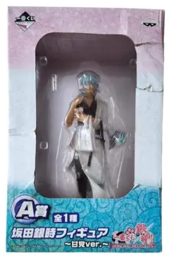 一番くじ 銀魂 坂田銀時フィギュア〜甘党Ver.　22cm