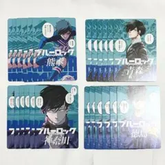 ブルーロック 糸師凛 エゴイストカード 都道府県カード - メルカリ