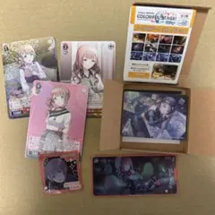 プロジェクトセカイ　望月穂波　6点セット