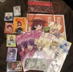 Item thumbnail for item eb00e475-8d45-403e-8bf8-cd88252eaf10