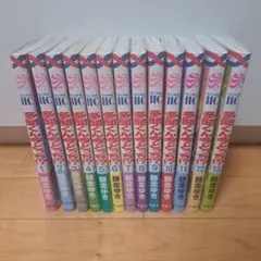 多聞くん今どっち!? 　1～13巻　特典付き