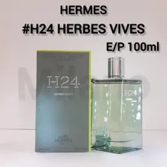 エルメス H24 エルブヴィーヴ E/P 100ml HERMES 香水のサムネイル