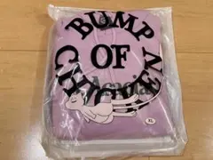 2026年最新】BUMP パーカー アカシアの人気アイテム - メルカリ