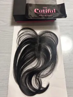 Cutiful シートカラーヘアエクステンション HB - メルカリ