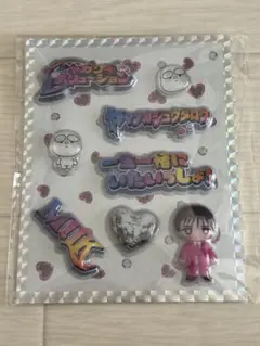 【本日発送】M!LK シャカレボ ぷくぷくシール 山中柔太朗