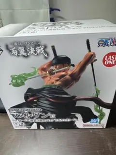 Item thumbnail for item fb495e2d-46b1-4488-a0ad-0bae651572b2