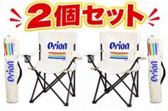 GIGO限定 Orion 折りたたみアウトドアチェア 2個セット - メルカリ