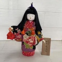 真多呂人形 花まつり 木目込み人形 昭和40年代の作品です 作者の證あり 