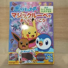 Item thumbnail for item 741ed1b0-d393-41fa-8c6d-30e2161b4928