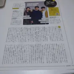 2026年最新】佐々木とピーちゃん サイン本の人気アイテム - メルカリ