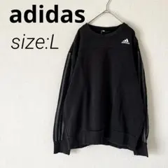 adidas/アディダス　ブラックトレーナー　クルーネック　ストライプロゴ【L】