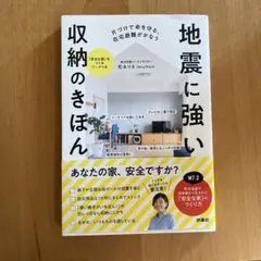 Item thumbnail for item 166b3036-1cc6-44f7-938d-9769d94c4ebf