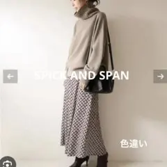 Item thumbnail for item b31a6d08-52f6-4d35-bd13-01991401d30f