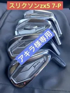 Srixon ZX5 アイアン　ヘッドのみ　7-p 2026年最新】zx5アイアン ヘッドのみの人気アイテム - メルカリ