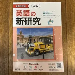 Item thumbnail for item 1fba1498-c4b4-41f8-a02e-3988e4576aae