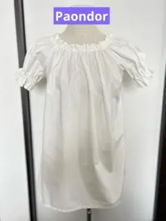 Item thumbnail for item e39b276c-3ded-446c-bcc3-6ff884e1714d