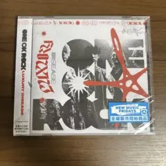 ONE OK ROCK Luxury Disease CD