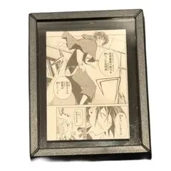 文豪ストレイドッグス　大博覧会 コマコレクション 江戸川乱歩