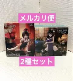 To LOVEるダークネス DesktopCuteフィギュア 2種セット