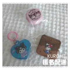 クロミ　KUROMI　クリームケース　ハート型チャーム　缶バッチ