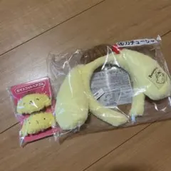 ポムポムプリン カチューシャ マスコットヘアゴム セット
