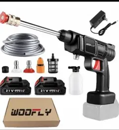 高圧洗浄機 充電式 コードレス 高圧洗浄器 充電式ハンディウォッシャー