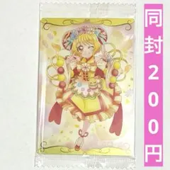 デリシャスパーティプリキュア ウエハース キュアヤムヤム