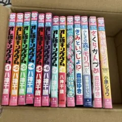 2026年最新】ちゃおコミック まとめ売りの人気アイテム - メルカリ