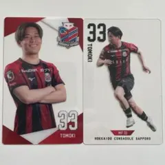 ひろ＆ゆき様 リクエスト 4点 まとめ商品