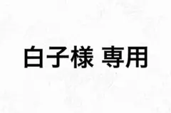 Item thumbnail for item fbebc136-f3ab-499d-ba60-640917147cc2