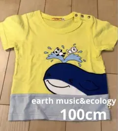 earth music&ecology キッズ　Tシャツ　100cmのサムネイル