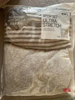新品未使用 ユニクロ ウルトラストレッチ スウェットセット Lサイズ