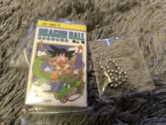 ドラゴンボールコミックスチャーム　１巻