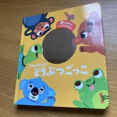 Item thumbnail for item 5e22cc67-b365-4919-8a46-3cdf62bc0245