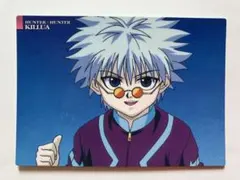 Item thumbnail for item 5c037769-6865-4cf5-b7b0-3e3ed4389e3b