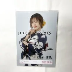 2026年最新】櫻坂 生写真 サインの人気アイテム - メルカリ