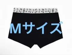 【即発送】Moire rave 音符 ボクサーパンツ bazo1199
